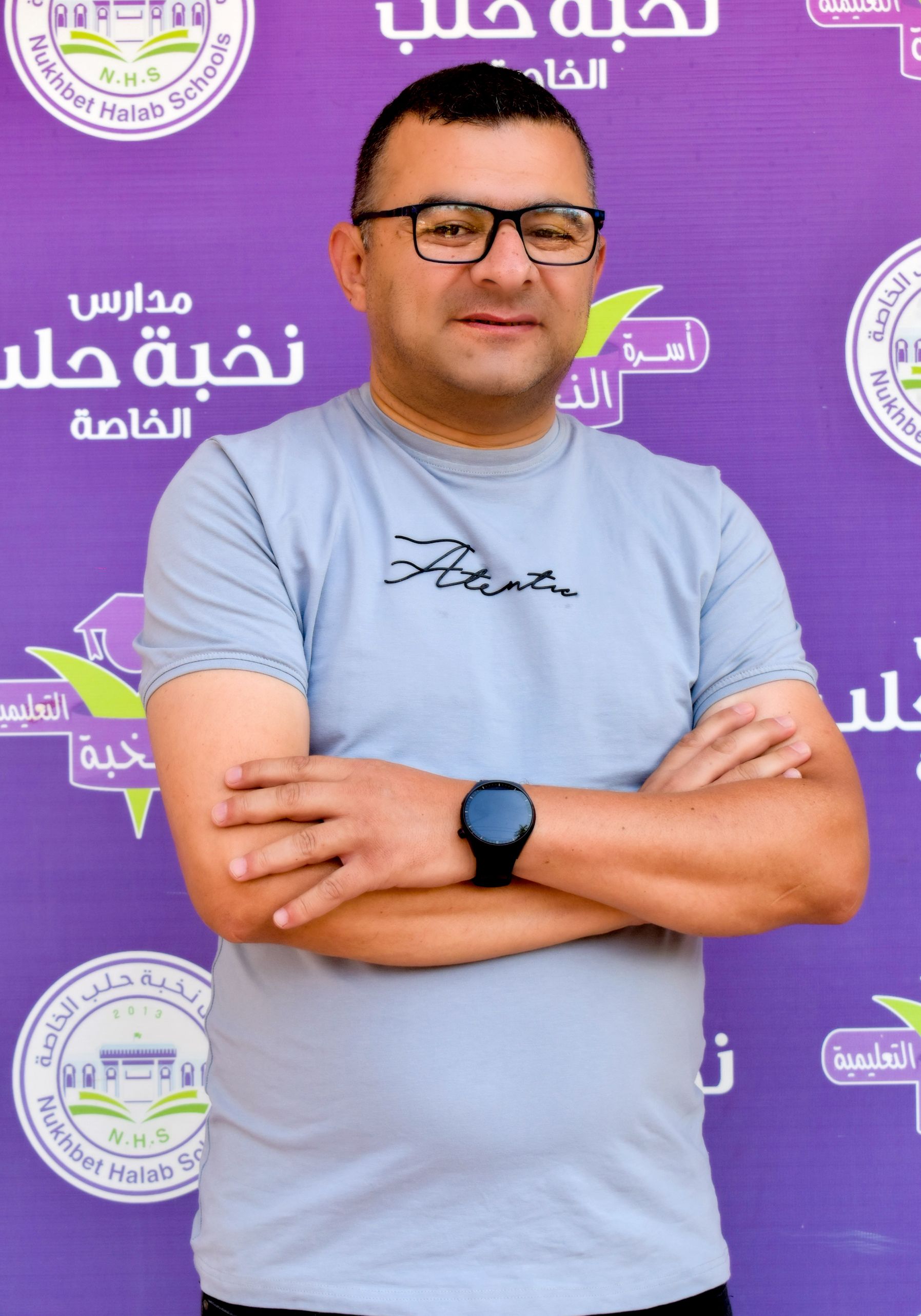 صورة للمدرس