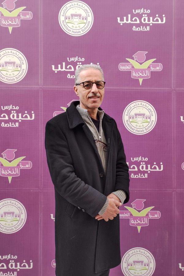 صورة للمدرس