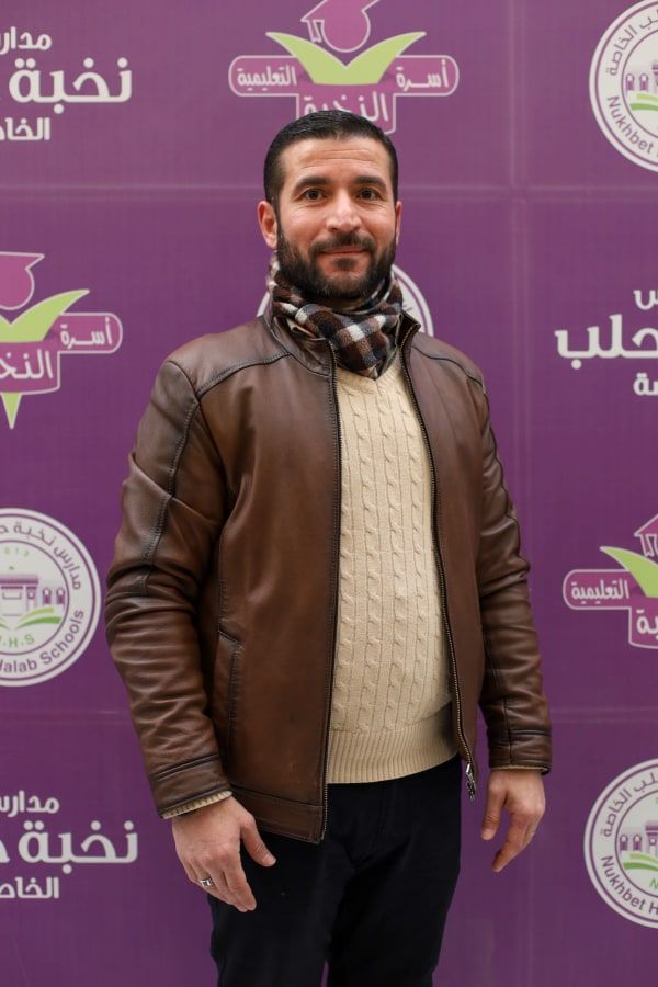 صورة للمدرس