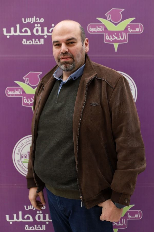 صورة للمدرس