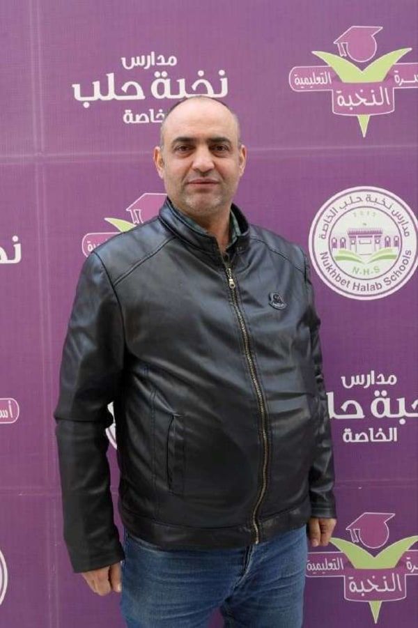 صورة للمدرس