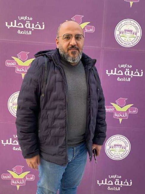 صورة للمدرس