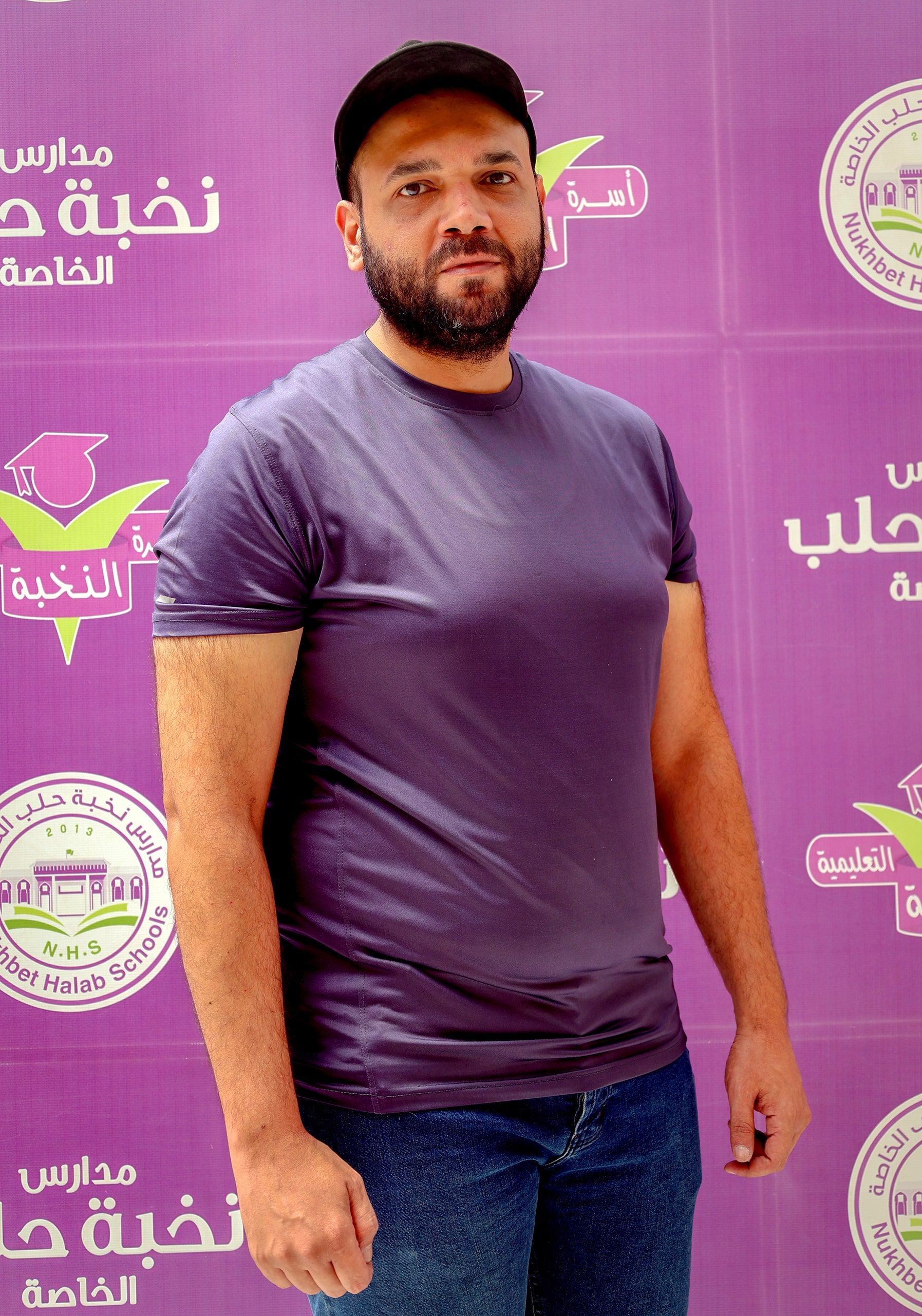 صورة للمدرس