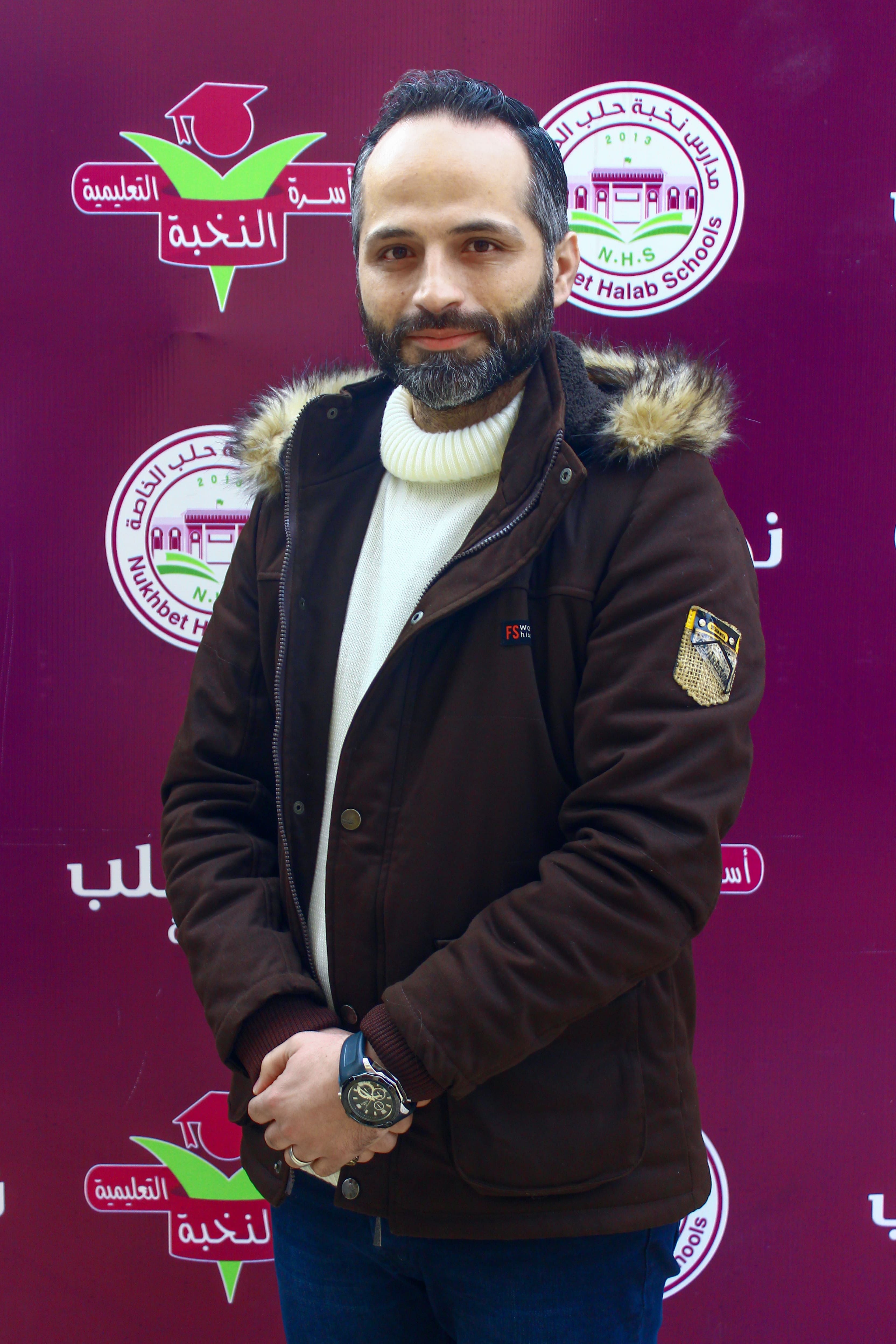 صورة للمدرس