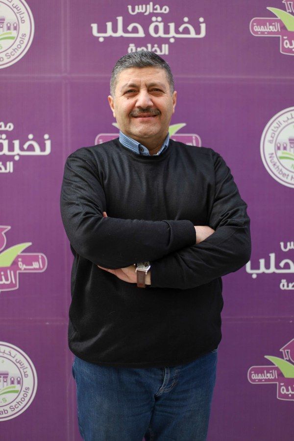 صورة للمدرس