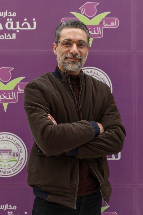 صورة للمدرس