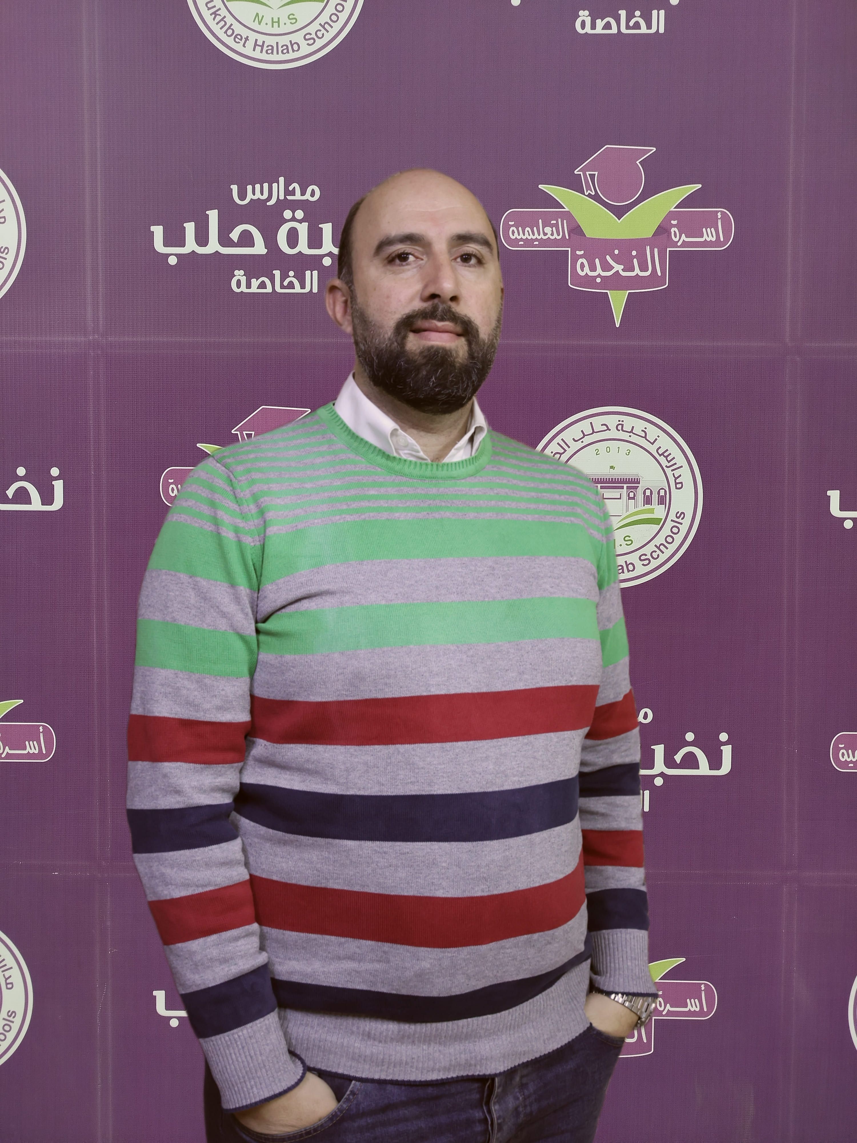 صورة للمدرس