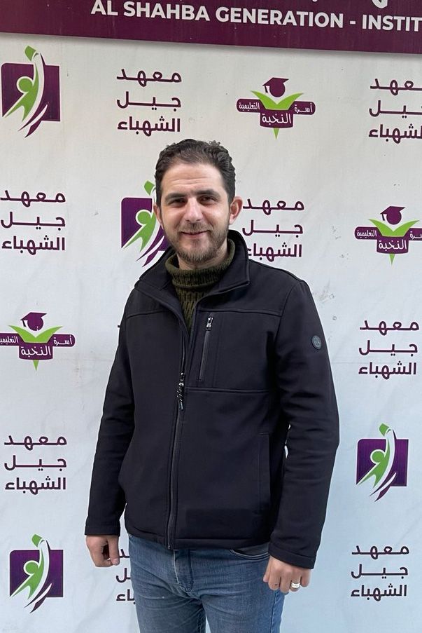 صورة للمدرس